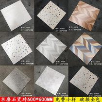 600 * 600 leaves textured imitation antique brick-and-mortar restaurant kitchen and floor terrace bedroom Waterground stone anti-slip tiles