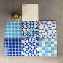 Swimming Pool Imitation Mosaic Tiles 300x300 Garden Floor Tiles Nursery Tiles Lattice Non-slip Floor Tiles