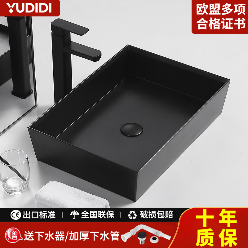 German washbasin counter basin home toilet simple Nordic wash basin scrub black wash basin single basin