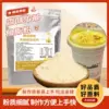 Товары от 赫迪沁饮