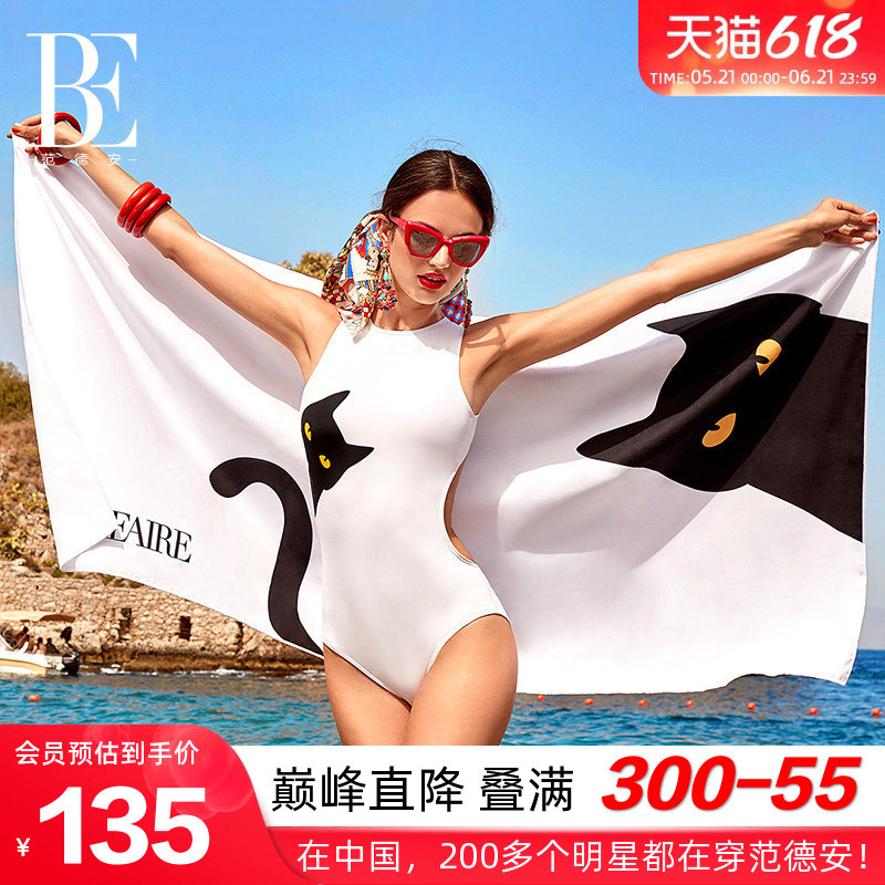 Be Fan De'An Cat Series Quick-Drying Bath Towel Beach Towel Warm and Absorbent Quick-Drying for Swimming and Hot Spring Vacation