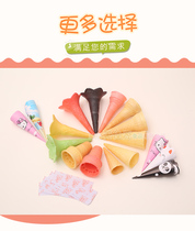 Pink ice cream egg roll egg tray Ice Cream Wafer ice cream wafer crispy cone sample pack 20 average