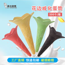 Egg tube egg tray ice cream shell fancy ice cream 500 paper feed sleeve