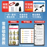 Электронные музыкальные инструменты, новая коллекция, для среднего возраста, официальный флагманский магазин