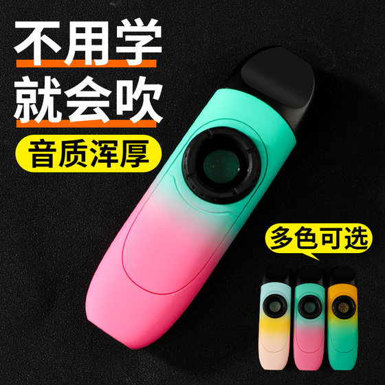 Kazoo professional performance level sound whistle without learning how to play the Kazoo new flute flagship store