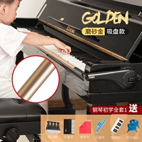 [Адсорбция] Gold+подарочный пакет