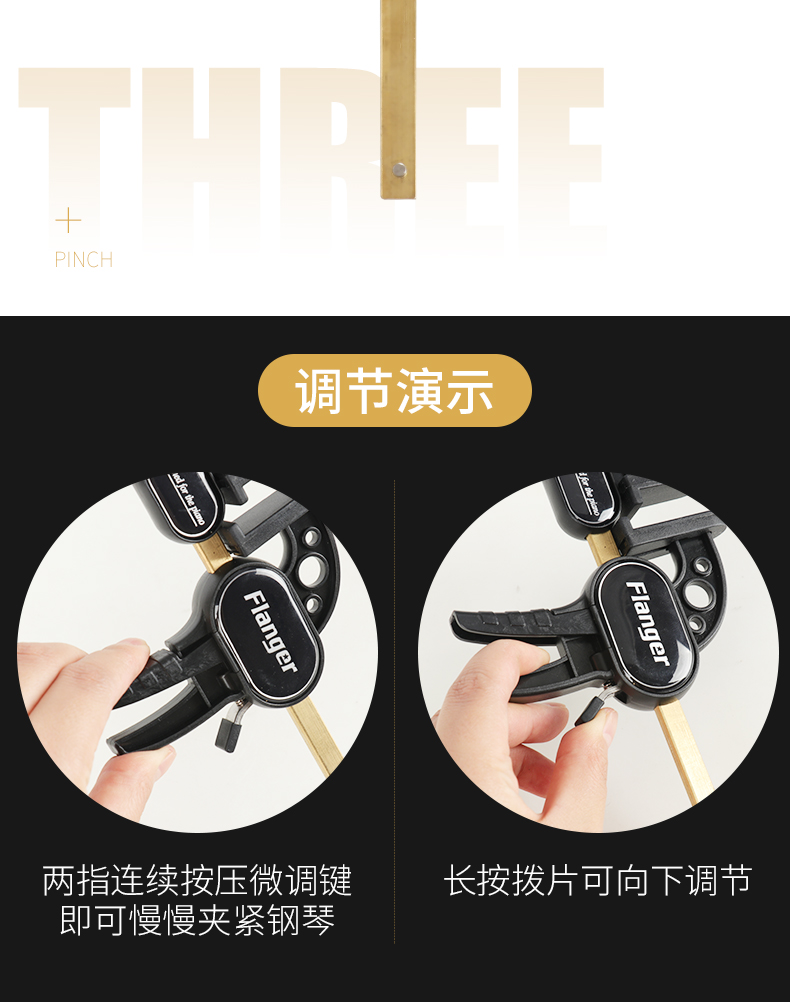 Flanger Piano Hand Straightener Child Chuyên dụng Cổ tay Ngón tay Trợ giúp Chỉnh sửa Phụ kiện Nhạc cụ dây đeo đàn guitar