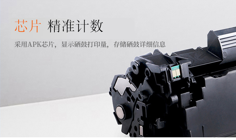 Cùng nhau cho hộp mực in HP m1136 HP m1136 C388A M126A Máy in HP P1106 P1007 HP1108 226DW 1008 m1213nf hộp mực M1216 88a - Hộp mực hop muc 76a