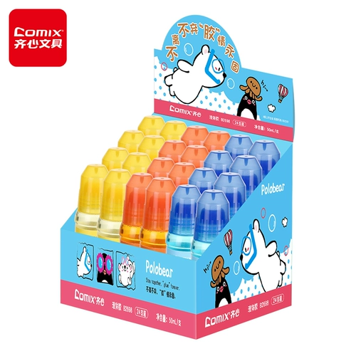 Copywood, прозрачный жидкий клей офис, студенты, используемые в качестве ручных материалов DIY Специальная бумага для полива детского детского сада мощная большая бутылка.