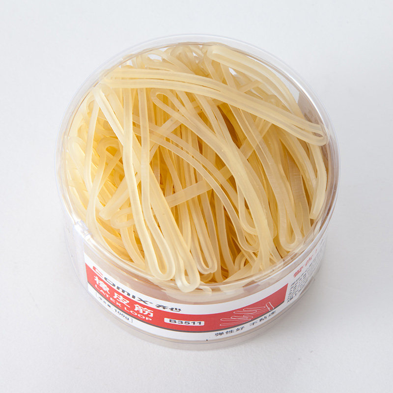 齐心乳胶圈办公用品橡皮筋财务牛皮筋橡胶圈橡皮头饰收纳包邮家用财务高弹力牛皮筋橡发饰皮筋收纳盒装