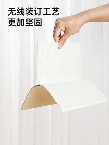 Ноутбук, книга, блокнот, рабочая тетрадь для школьников, канцтовары, увеличенная толщина, бизнес-версия, подходит для студента, студенческая работа, 2025 года, новая коллекция