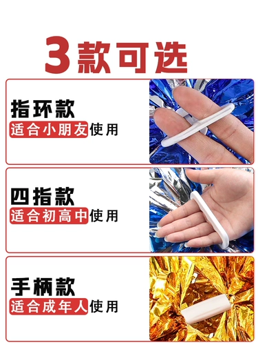 Flower Ball La La Team с цветочной командой Team Team