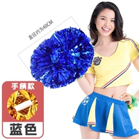 Синяя ручка для школьников, 40см