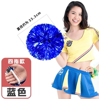 Четырех -синий цвет увеличивается до 33 см (подходит для учащихся начальных школ)