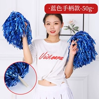 Средняя ручка (синяя)