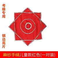 Моральная модель детской модели (одна пара пары)