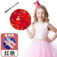 Красное кольцо для раннего возраста, 33см