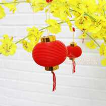 New Spring Festival New Year wedding small pendant bonsai decoration outdoor waterproof string Red Lantern festive layout PVC