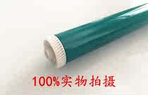 Toner for C8543X drum core HP9000 HP9040 HP9050 drum core HP43X photosensitive drum HP