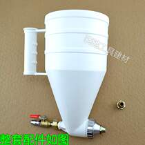 OK-99 Super multifunctional paint gun engineering bullet paint spray gun real stone paint spray gun spray pot