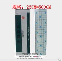 Shanghai Central Asia tape mesh non-woven fabric tape breathable adhesive tape spunlace paper tape low allergy