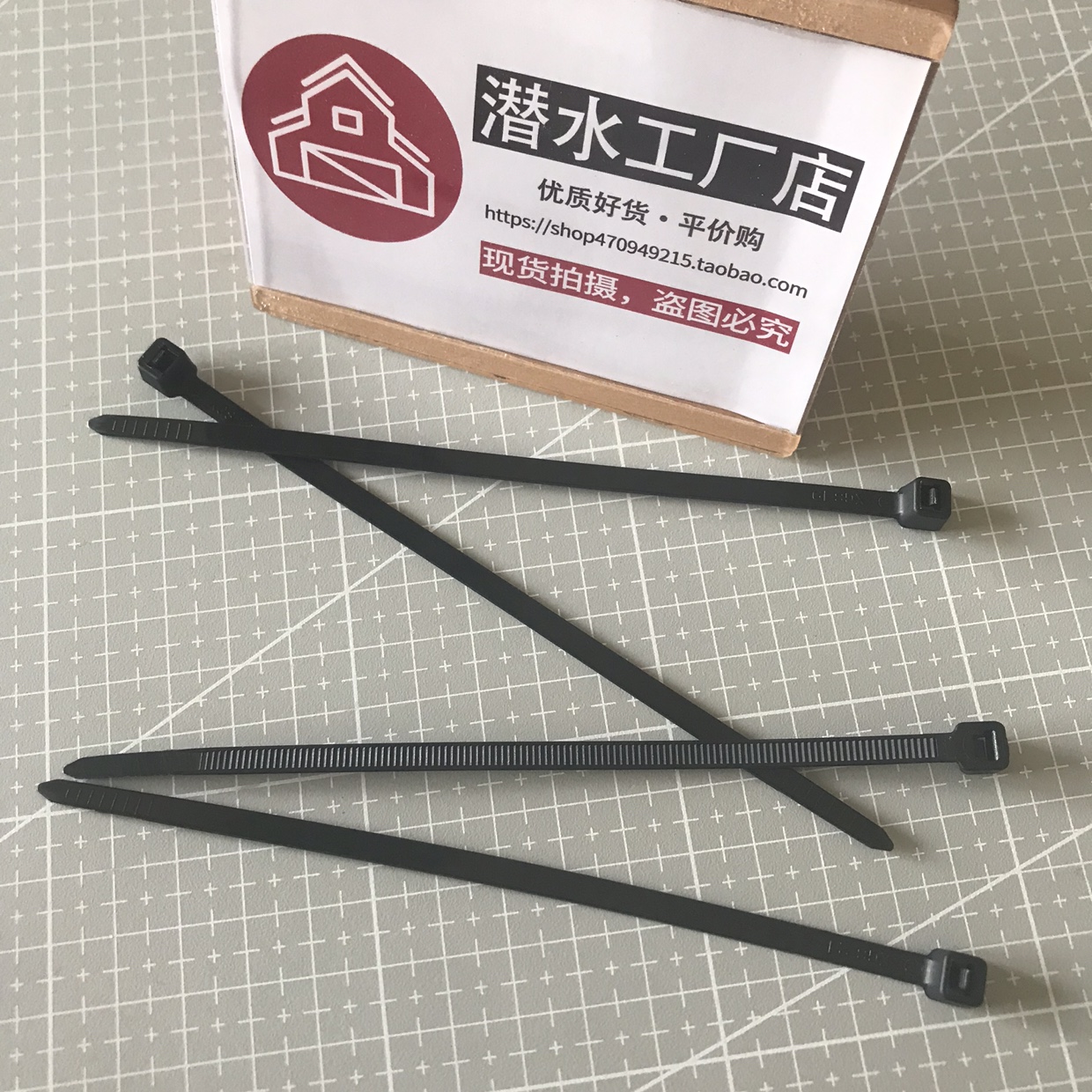 Dive Tie Dive Band with Nylon Bundle Bite Tie →(Dive Accessories)