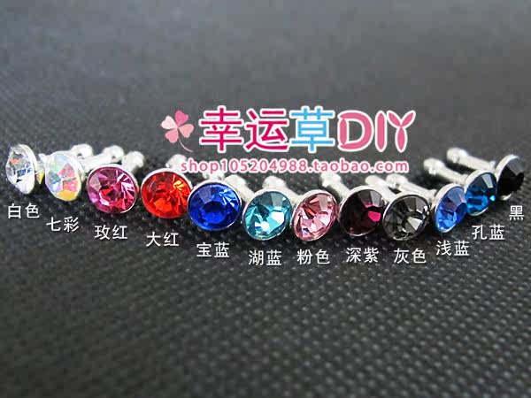 Connecteur pour téléphone portable - Ref 322514 Image 11