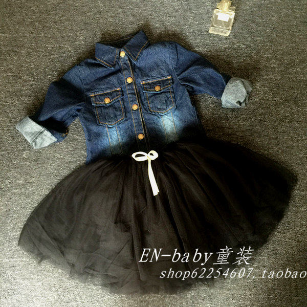 Chemise fille à manche longue - Ref 2085411 Image 21