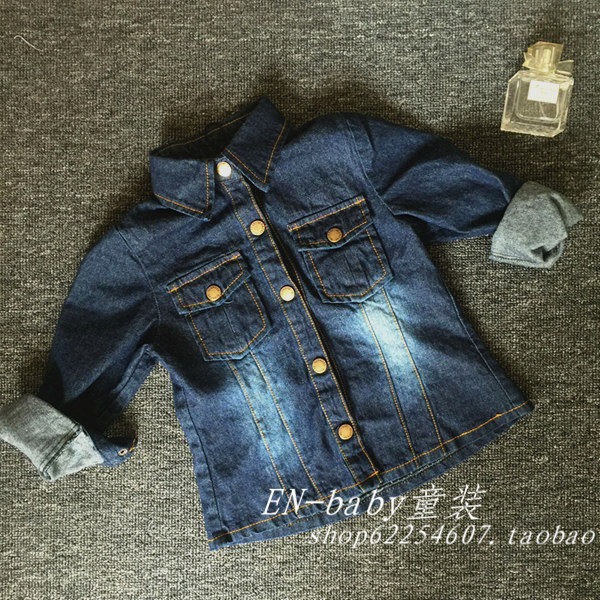 Chemise fille à manche longue - Ref 2085411 Image 23