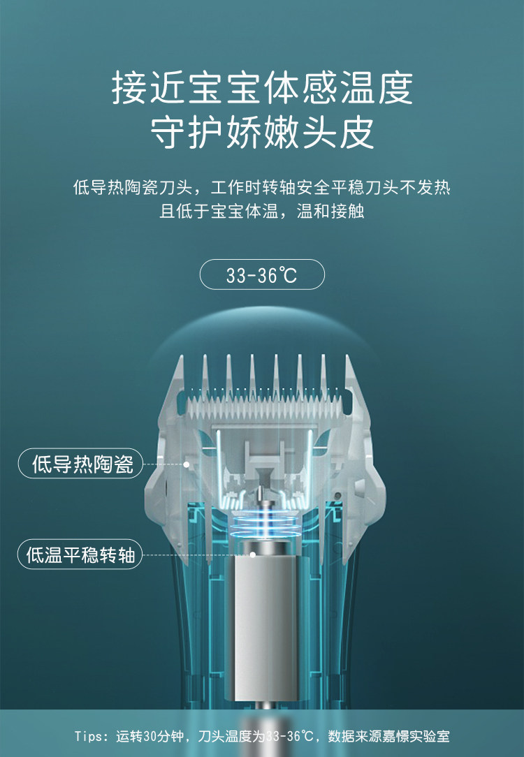 500A750_10.jpg