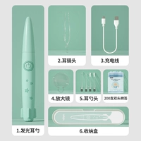 【Нажмите и зарегистрируйте два в одном】 Обновление зеленого хлопкового тампона