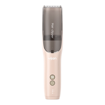 Yi Jian baby hair clipper ultra-quiet automatic hair suction shaver baby hair clipper baby hair clipper