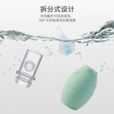 [Добавить покупку с другими детьми, не отправляйте ни одного выстрела] Ручное носовое устройство Yi Jian