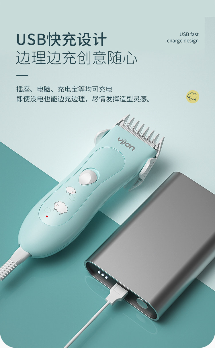 500A750_13.jpg