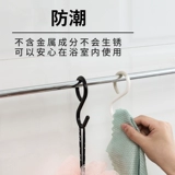 S крючок против падения многоцелевой ключ для подвешивания одежды шляпа сумка кухня ванная комната туалетная комната s-образный крючок крючок для одежды