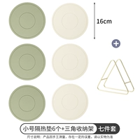 6 силиконовых изоляционных прокладок шириной 16 см + свободные полки для хранения (зеленые*3+белые*3)