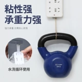 Держатель удлинителя, плата с розетками, удлинитель удлинителя без перфорации, провод для настенной вилки, место для хранения и управления проводами, провод