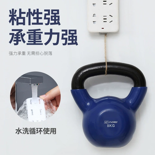 Держатель удлинителя, плата с розетками, удлинитель удлинителя без перфорации, провод для настенной вилки, место для хранения и управления проводами, провод