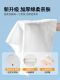 压缩毛巾浴巾加厚加大旅行装一次性纯棉洗脸巾加大号便携旅游用品