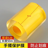 Прозрачные часы, 9см, 50м