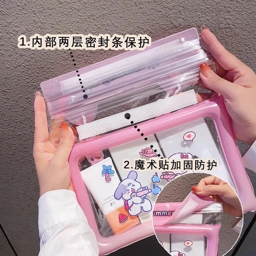 Защита мобильного телефона, непромокаемая сумка, вместительный и большой экран, подушка безопасности, герметичный мешок для плавания, водонепроницаемая сумка для снорклинга, сумка через плечо