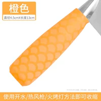 [Утолщенный и более противоскользящий] Желтый-1 упаковка.