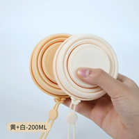 【Пакет пищевого сорта силикон-2】】 bur hello + чай белый