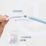 Одноразовый туалет для домашнего использования, универсальная щетка, гигиенический комплект