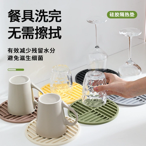 Силиконовая горячая прокладка столовая запекает подушка для лапка для покрытия блюдо, пластинчатая жара -устойчивый