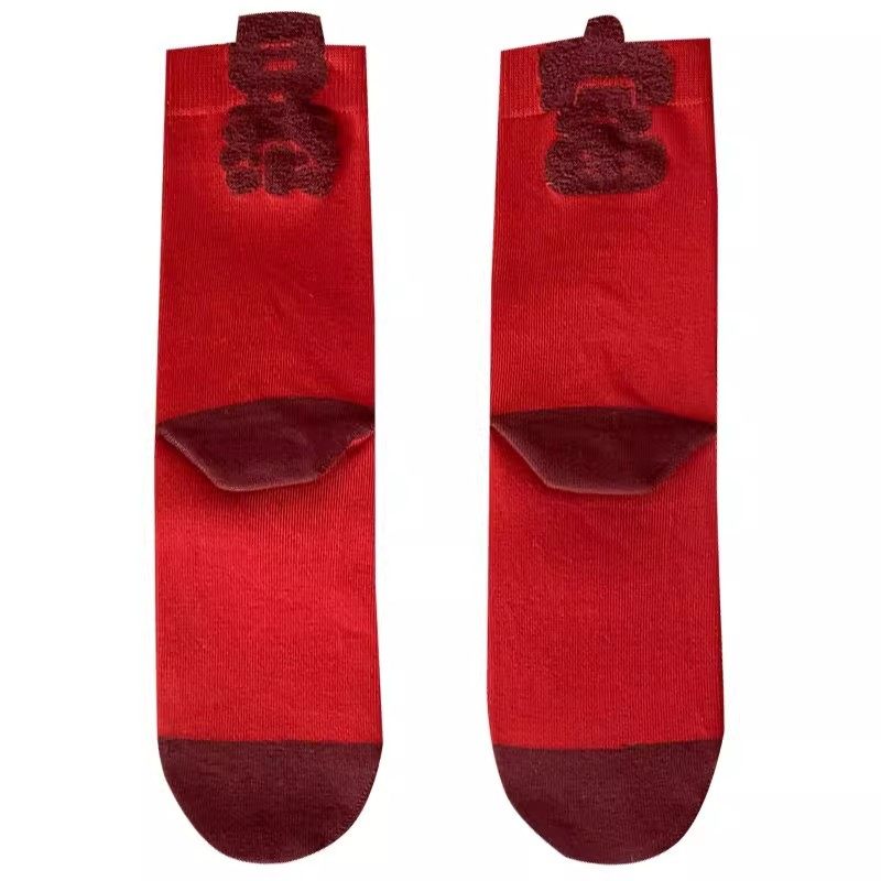 2026 New Zodiac Year Red Socks for Women, Mid-Calf Socks for the New Year, Good Luck and Fortune Gift, Year of the Horse Red Long Socks for Men