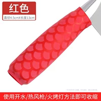 [Утолщенный и более противоскользящий] Красный-1 упаковка