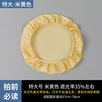 Очень большой, желтый, диаметр 57-78мм, 57-78см