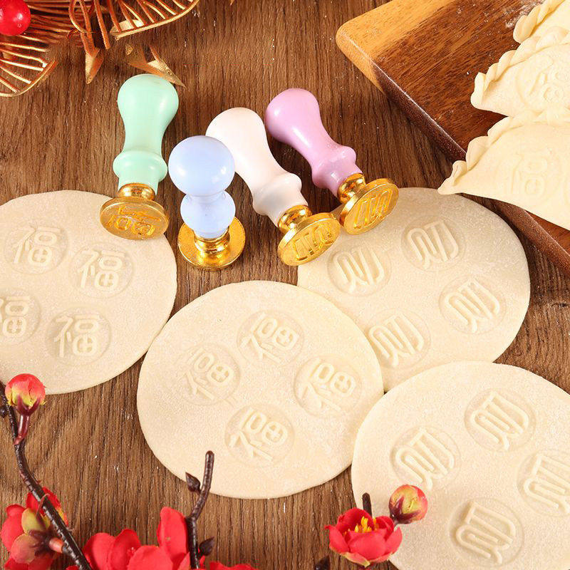 Fortune and Wealth Dumpling Skin Stamp, Dumpling Stamp with the Character for Fortune, Fortune, Wealth, Longevity, and Happiness, Food and Pastry Lettering, Household Metal Lettering Mold