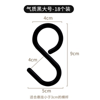 【Водонепроницаем